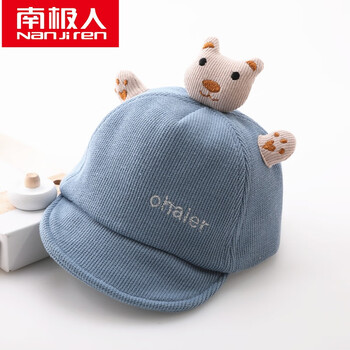 南极人婴儿帽子秋冬棉质男宝宝鸭舌帽可爱软沿春秋天婴幼儿女儿童棒球帽ptt欧熊鸭舌95蓝色参考6 30个月头围44 50cm 图片价格品牌报价 京东