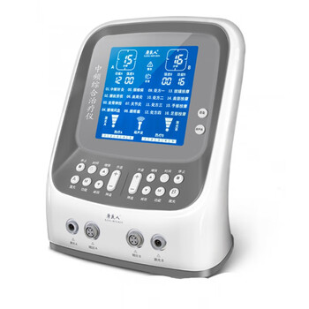 康民人中频理疗仪器机针灸疏通经络脉冲全身医家用多功能按摩电疗仪