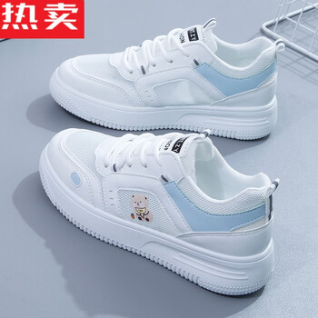 夏季新款女鞋百搭ins潮原创设计小众网面透气运动休闲网鞋 白色(透网)