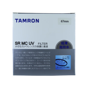 TamronSR MC UV 67mm FILTER ˮ UV˾