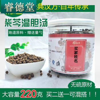 加味温胆汤加减柴胡黄芩 睿德堂 1罐装>睿德堂>药食同源>药食同源>