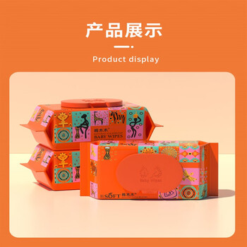 好奇婴幼儿湿巾纸大包装80抽加厚宝宝湿纸巾儿童手口屁专用家庭实惠装