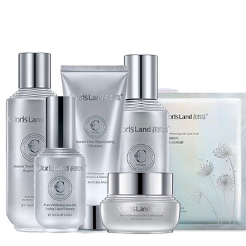 花皙蔻护肤品套装女极光酵醒焕亮洗面奶水乳面霜深层清洁提亮肤色细致