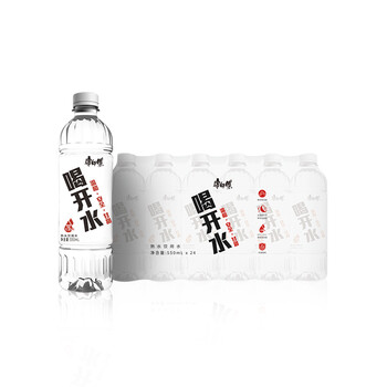 康师傅 喝开水550ml*24瓶 熟水温和 饮用水 超高温杀菌家庭装超值整箱