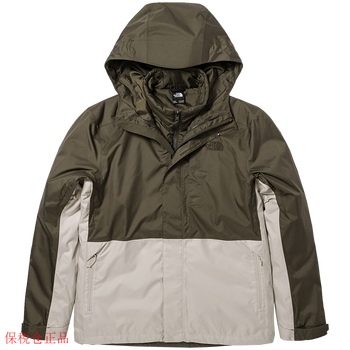 北面thenorthface三合一冲锋衣男户外防溅水保暖秋季新款81rm9p9绿色s