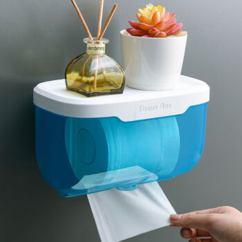 爱帛哆免打孔卫生间纸巾盒厕所手纸盒卷纸抽纸卫生纸置物架创意收纳 海洋蓝（大号）