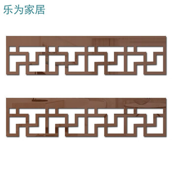 中式天花板吊顶角线腰线亚克力镜面墙贴边框花纹客厅背景墙装饰条茶色08款 长0 5米 宽6厘米 5片 图片价格品牌报价 京东