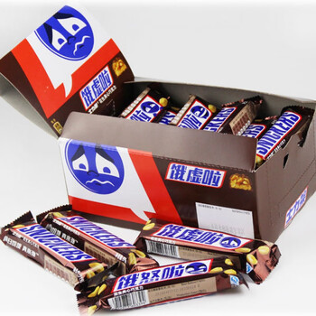 士·力架大条 巧克力51克24条休闲独立包装零食巧克力盒装 51g*48条