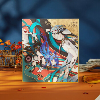 敦煌研究院×哔哩哔哩2233敦煌伎乐天系列色纸文创礼物b站周边 款式一