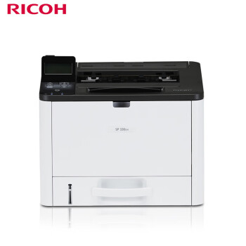 Ricoh sp 330sn программа для сканирования