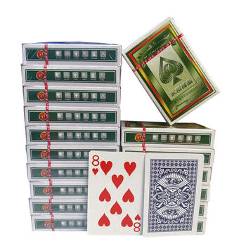 微惠华10副妖妃孔雀扑克牌红九州大字纸牌斗地主加厚便宜批金点武阳