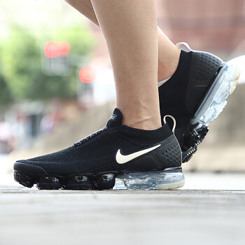 Jual Nike Vapormax Moc Triple Black Kota Medan