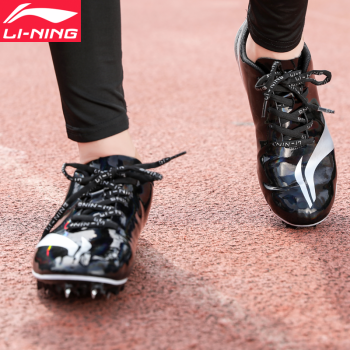 李宁（LI-NING）钉鞋田径短跑男女8钉学生体育中考试比赛专业跑步跳远训练钉子鞋 LJJP183-1黑色（8钉）偏小一码 42码
