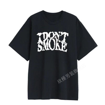 idontsomke22ss拒绝吸烟亲吻唇印口红短袖情侣国潮男女t恤短袖887黑色