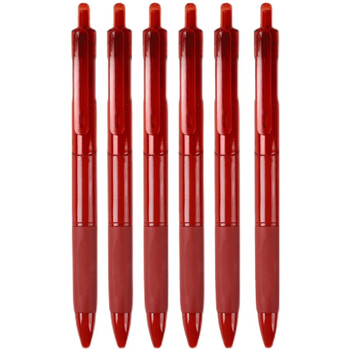 5圆珠笔 【小红笔】1支/st头速干 0.5mm