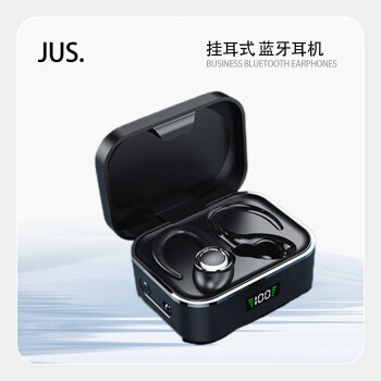 JUS蓝牙耳机挂耳式IPX7防水蓝5.2ENC通话降噪主动低APTX音质超长续航Type-c充电 星空黑 标配