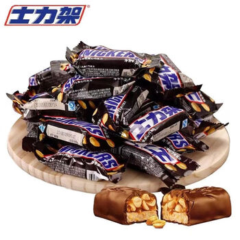 士力架花生夹心巧克力1500g250g散装糖果休闲零食批发礼盒装250g12条