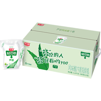 光明 轻巧包 芦荟 180g*12 风味发酵乳酸奶酸牛奶