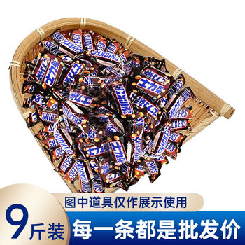 士力架德芙士力架巧克力一整箱5斤10斤批发休闲零食运动食品散装