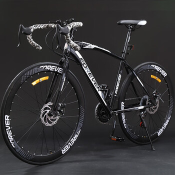 永久上海永久牌700c公路车自行车赛车变速双碟刹碟刹男女学生弯把