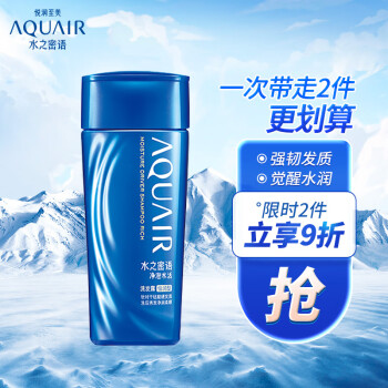 ˮ֮ AQUAIRˮͣϴ¶200ml(ϴˮǿͷ)