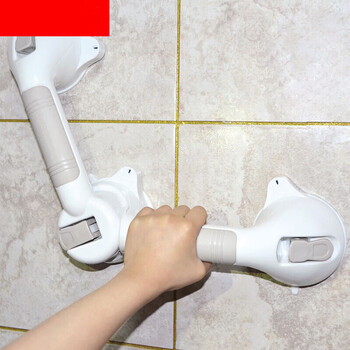 槿瑰真空吸盘扶手老人浴室扶手免打孔吸盘把手卫生间马桶防滑双节加