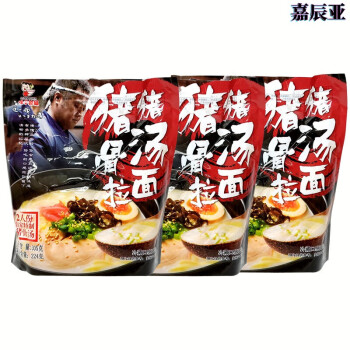 味千拉面拉面305g 3猪骨汤鸡汤麻辣豚骨日式速食面条方便面猪骨拉面白汤480ml 图片价格品牌报价 京东