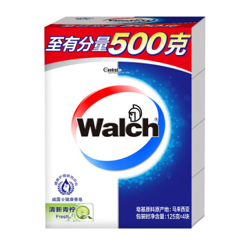 ¶ʿwalch  125g4