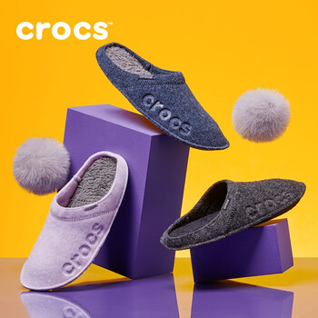11预售]crocs卡骆驰秋冬保暖居家贝雅棉拖鞋平底205917y 深蓝/炭灰