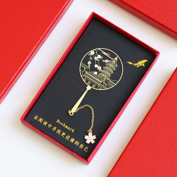 南京书签特色旅游总统府古典团扇中国风金属文创礼品伴读随手礼