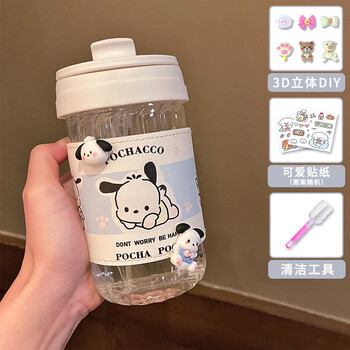 创京懿选学生水杯女生高颜值夏天玻璃咖啡杯便携办公室双饮吸管杯子