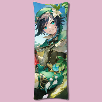 原神周边等身抱枕温迪手办同人玩偶阿贝多娃娃行秋海报重云长公仔e绒