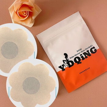 gtyuwvg溢乳贴防凸点戒奶神器防溢乳贴一次性学生奶垫超薄无纺布胸贴