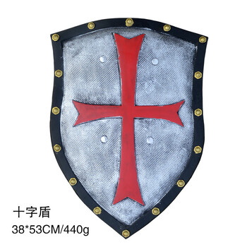儿童玩具古罗马盾牌刀剑模型 酒吧网吧办公装饰影视道具 十字架盾牌