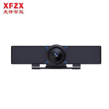 XFZX  先锋XF-N4K 高清音视频会议一体机 4K会议摄像头 全向麦克风4倍数字变焦 846万像素适用50平方内会议室