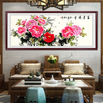 润华年客厅装饰画牡丹花鸟国画花开富贵卧室床头挂画新中式墙壁画中堂