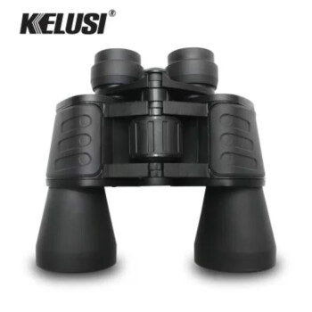 科鲁斯（KELUSI）    KELUSI科鲁斯旅行家双筒高倍高清微光望远镜 高性价比10X50