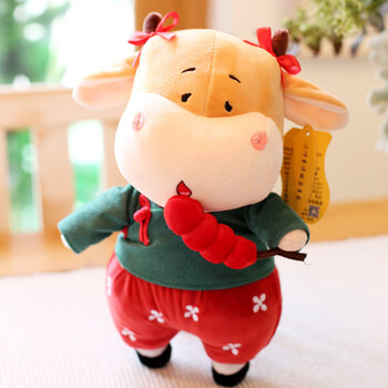 牛年吉祥物可爱小牛牛毛绒玩具一对生肖牛公仔玩偶布娃娃新年礼品翠花