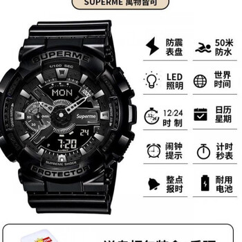 卡西欧联名同款supreme手表小方块手表女简约气质初高中学生女孩酷黑