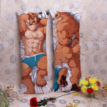 兽装furry  furry 兽人 兽向 大竹本 长等身抱枕来
