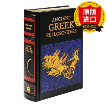ϣѧƤ澫װ Ancient Greek Philosophers Ӣԭ Leather-bound ClassicsȫӢİԭӢ鼮