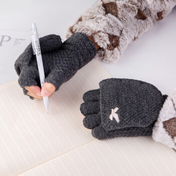 麦昊尔 针织手套秋冬季男士翻盖半指毛线加厚保暖手套露指韩版学生写字分指上班 颜色随机 均码