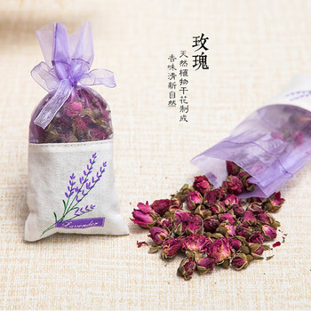 优艺菲天然干花香包衣柜车载房间香包袋端午香囊薰衣草玫瑰香囊持久除