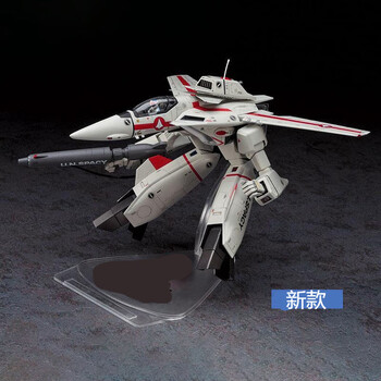 太空堡垒骷髅战机 65725 1/72  vf-1j/a 女武神 守护者 超时空要塞