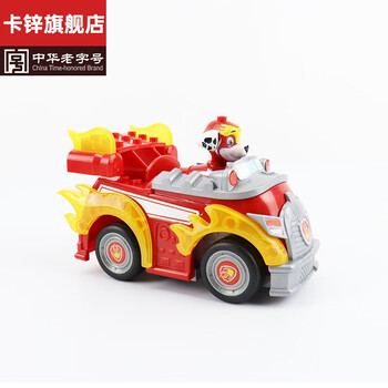 单只阿奇毛毛天天头小砾回力车狗狗蛋糕饰品摆件拼装积木威力狗毛毛