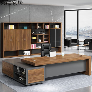 家具经理桌主管办公室电脑桌大气大班台老板台大班桌椅套装新款胡桃木
