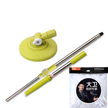 大卫旋转拖把配件杆子大卫拖把杆加粗拓扑旋转拖把原装配件d9 d11