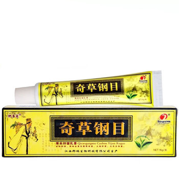 邦多芙奇草纲目乳膏私处湿痒皮肤外用护理江西邦瑞本草纲目软膏 一