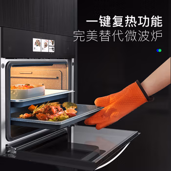 感觉如何：德普凯信蒸烤箱ZK50TDW-05B参数怎么样?重要提醒看看！