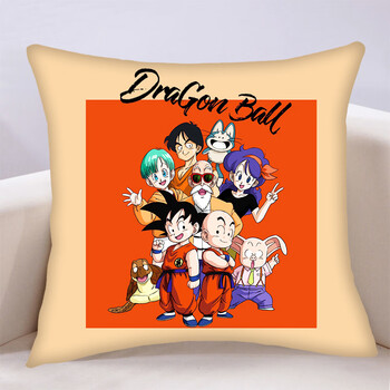 龙珠超毛绒抱枕七龙珠动漫抱枕定制孙悟空贝吉塔悟饭布欧周边枕头靠垫